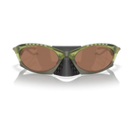 LENTES OAKLEY PLANTARIS