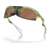 LENTES OAKLEY PLANTARIS