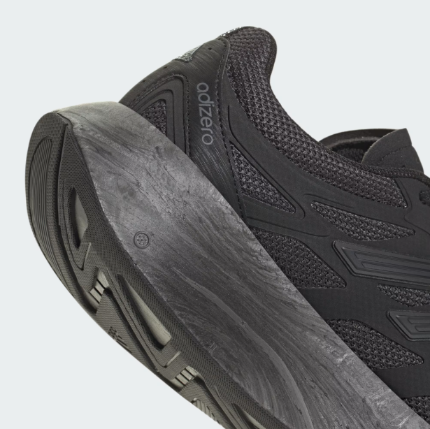 ZAPATILLAS ADIDAS ADIZERO ARUKU