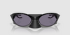 LENTES OAKLEY PLANTARIS
