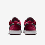 ZAPATILLAS NIKE WMNS AIR JORDAN 1 LOW SE