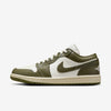 ZAPATILLAS NIKE AIR JORDAN 1 LOW