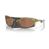 LENTES OAKLEY PLANTARIS